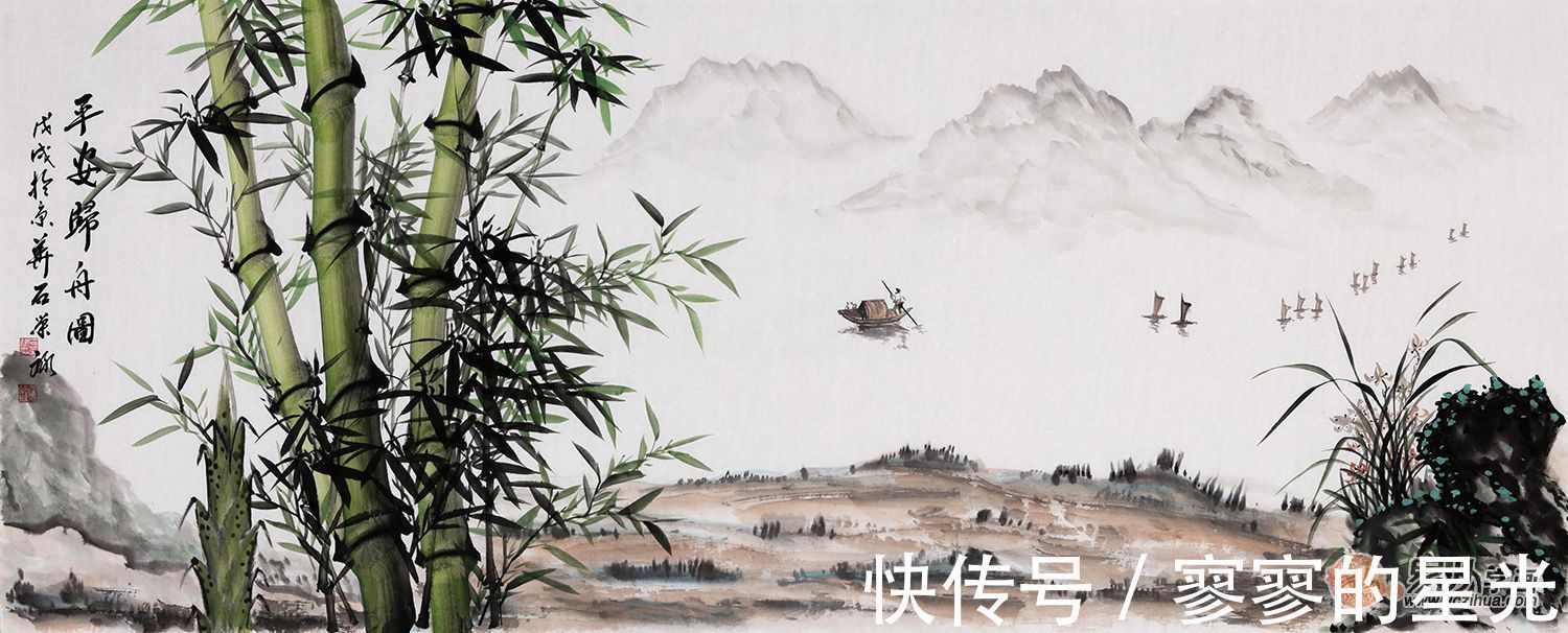 意境!石荣禄山水画 充满了诗情画意 表现出了山水画的天籁之美