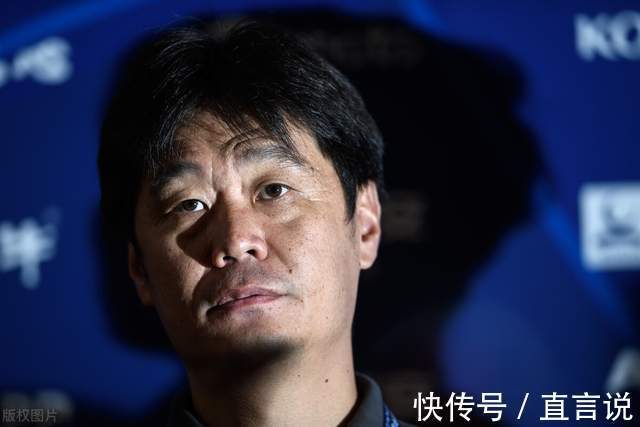 国足|上午11点,陈戌源给国足提7点要求,球迷不买账,李铁时代翻篇