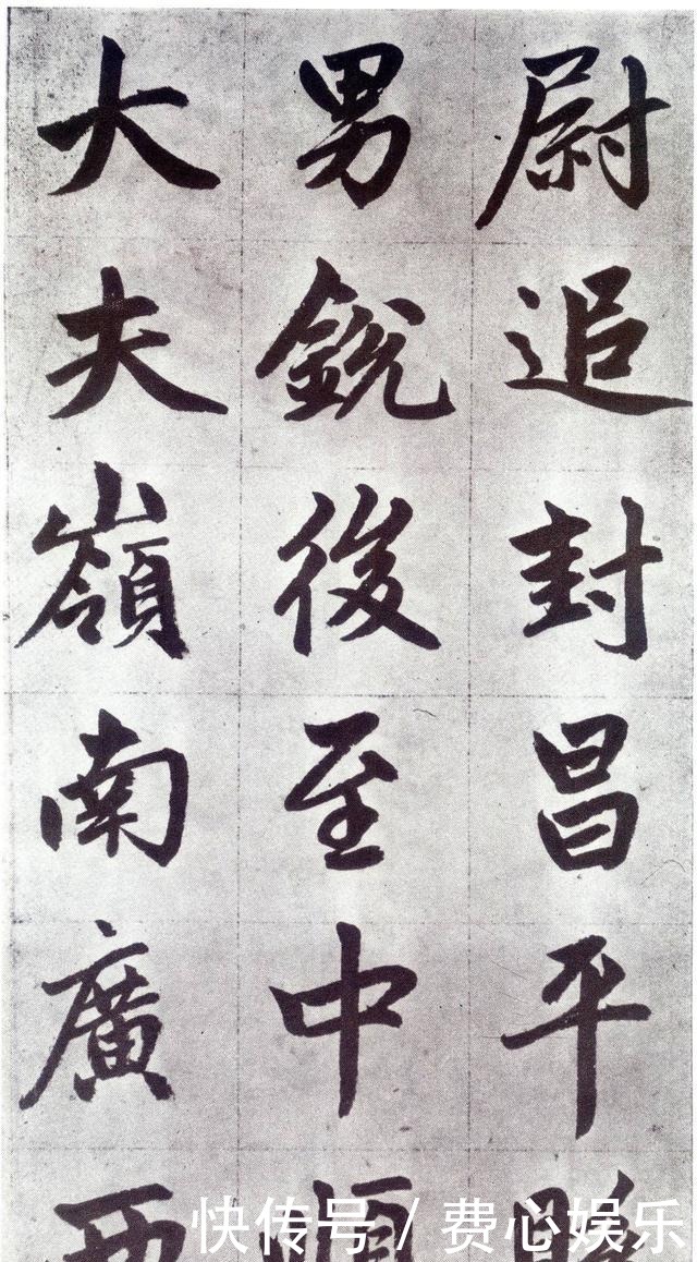  结构|学书法，每天都没有进步？可能是这2个方面出了问题