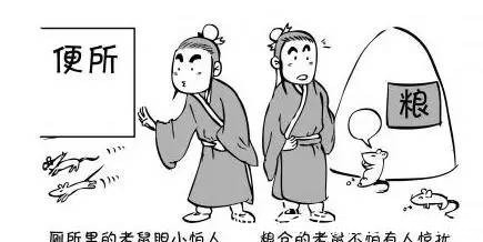 卑贱$《史记》中最现实的十句话!每一句都直击人性最深处