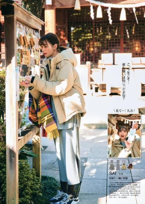 在穿搭上你不得不佩服日本女人！基础单品穿搭详解，错过真遗憾