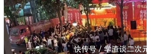 藝人|肖戰(zhàn)話劇演出后聚餐,行蹤被商家泄露遭圍堵,商家這波操作實(shí)6