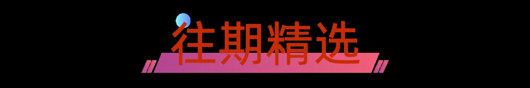 基于区块链的不动产交易协作平台|案例报告| 协作