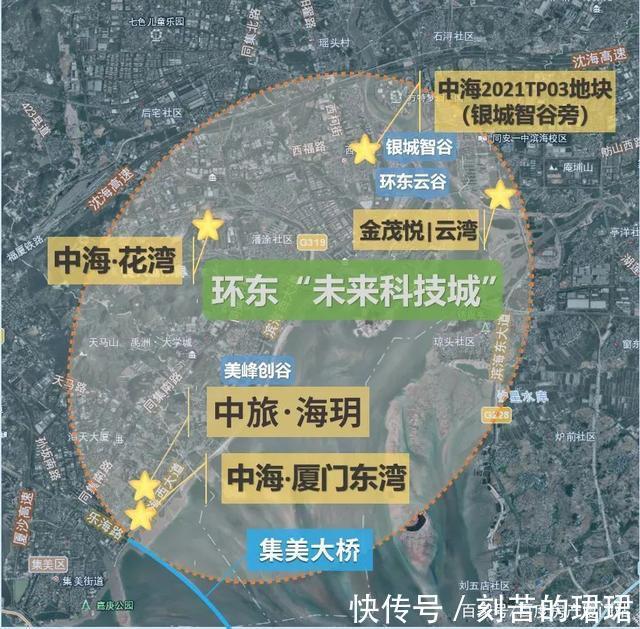 环东海域|环东海域新城一商服地块成功出让,16300万元!