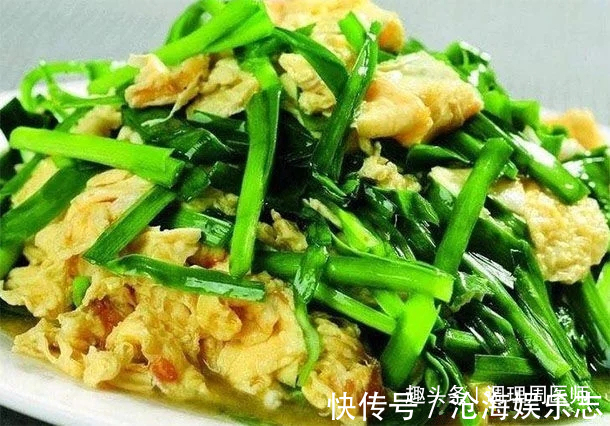 补脑|孩子吃的“消食菜”,健脾养胃,增加食欲,强身健体,补脑益智
