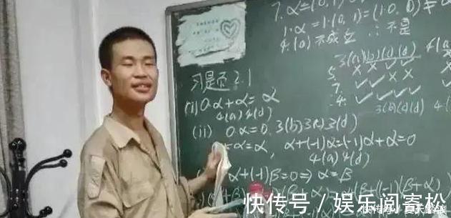 数学#“北大扫地僧”不该遭受质疑,数学天才韦东奕应该回归数学本身