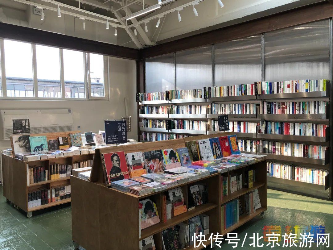 扎堆儿|北京三里屯机电院，还你久违的走街串巷慢节奏！