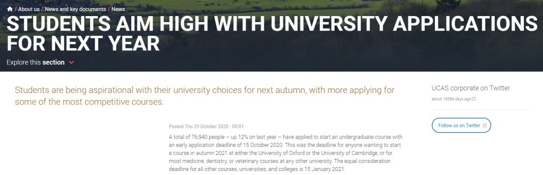 UCAS|英国UCAS公布2021第一轮大学申请数据，中国申请者暴涨31%！