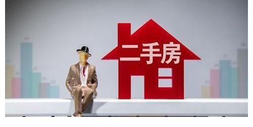 上涨|2021年湖南各市房价表现如何？