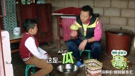 《爸爸去哪儿》越来越没看头，是观众要求变高还是节目变得没诚意