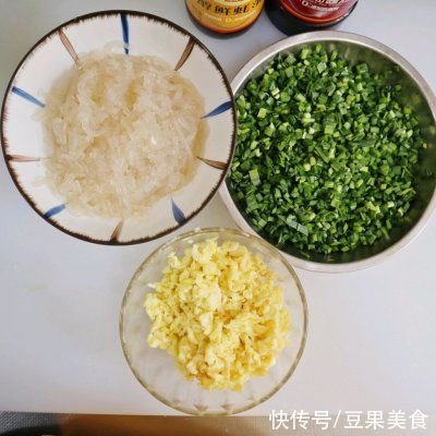 菜角|河南端午美食之炸菜角（外皮不硬有技巧）