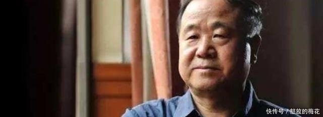 鲁迅#教授问莫言:你的成就与鲁迅相比怎样?莫言的回答我很佩服