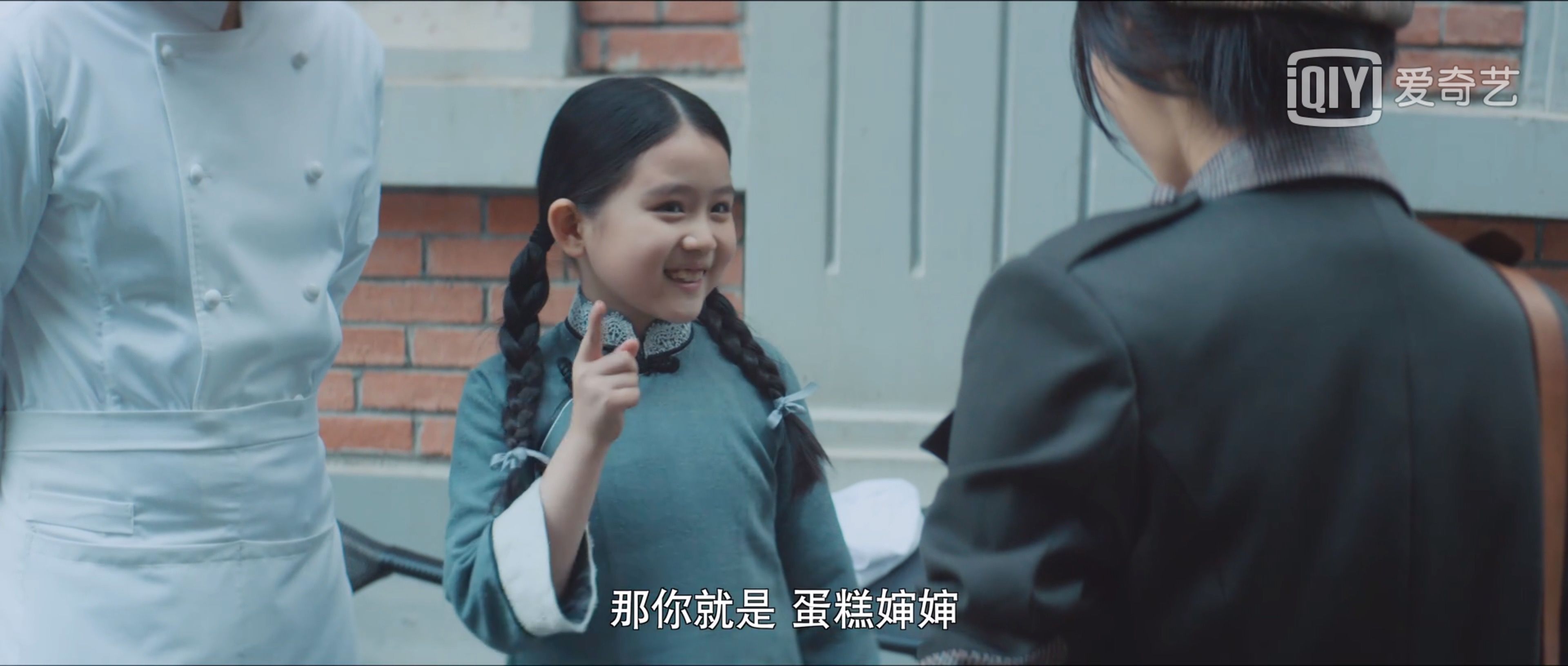 控制|瞄准：苏文谦和池铁城并无不同，也有强烈的控制欲，不愧是水母组