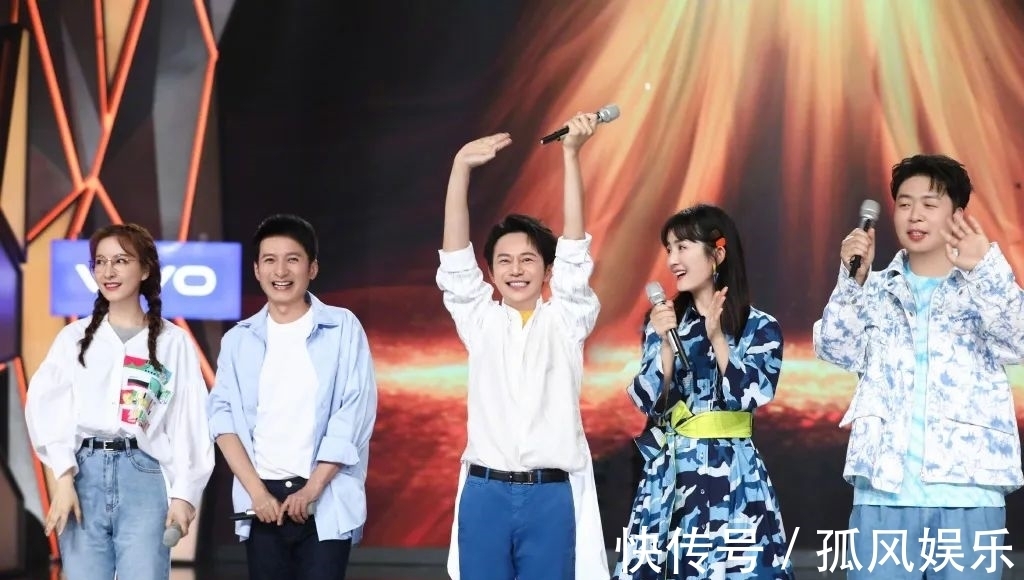 名气大赚得多,可能《快乐大本营》停了,5个主持人也不在意了!