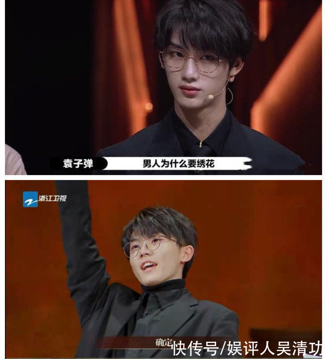 被李诚儒狂赞后,朱志鑫扬眉吐气,没有给师兄马嘉祺和丁程鑫丢脸