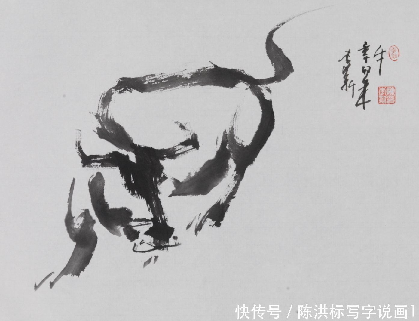 牛画|一幅牛气冲天的画，却让画家陈李新，结缘中国科技产业大咖戴伟民