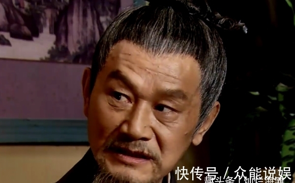 叶清#除一百零八将外,梁山还有二十五位外援,十五人阵亡一人失踪