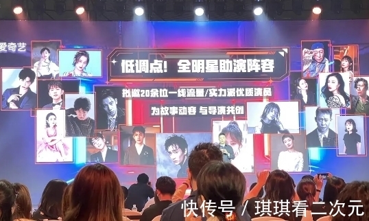 关键人物|“导演101”综艺来了！拟邀20多个流量和实力演员，评委阵容强大