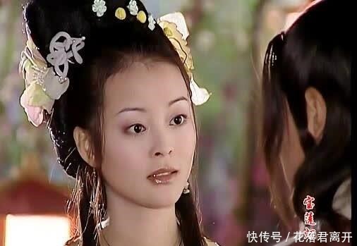 4个版本的 百花仙子 个个美翻了 谁知看到她画风却变了 快资讯 4个版本的 百花仙子 个个美翻了 谁知看到她画风却变了 快资讯