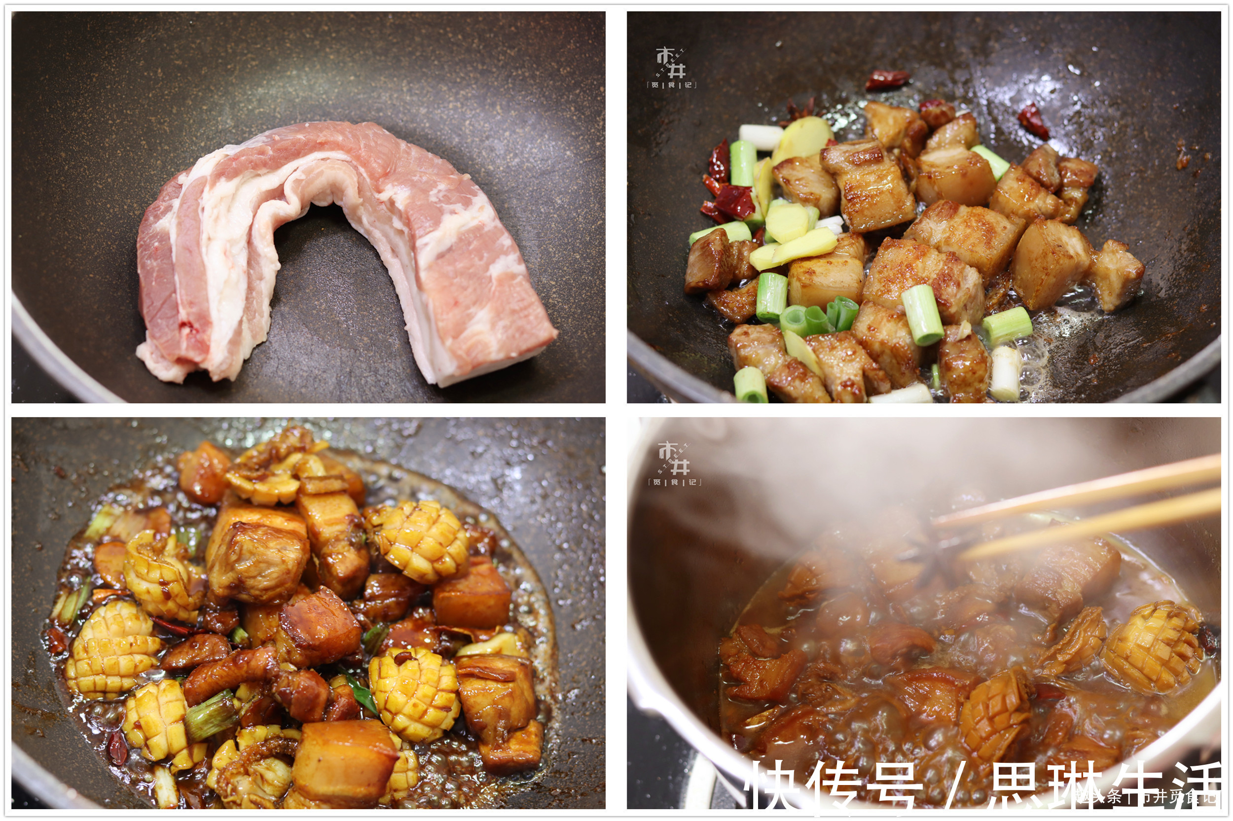 大热天|大热天,适合“老两口”吃的8道菜,简单易做,夏天有好菜了