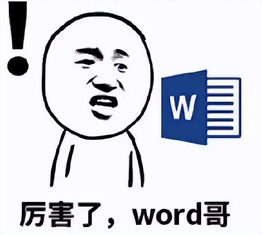 OnlyOffice.com首款集成 ChatGPT 的Office 软件来了!!-423下载站
