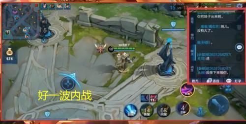 职业选手|3年首遇久诚“继承人”16万输出如外挂,梦泪来AG当一哥