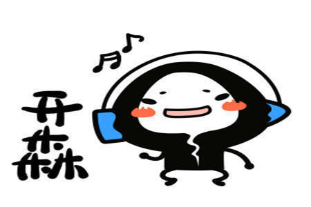 |幽默笑话:晚上下班之后,我去大润发买鲍鱼,打算给老公补补身子。