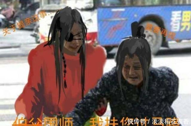 中白|天官赐福中白无相和梅念卿那些不得不说的事，国师太可爱了