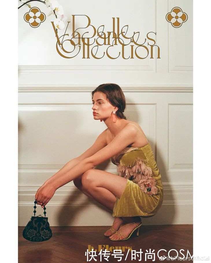 区别|乡村碎花裙/油画感碎花裙，有什么区别？