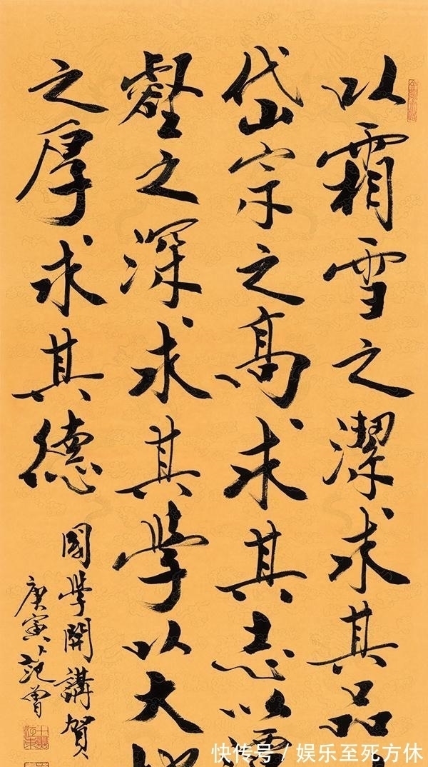 范曾@最擅营销的范曾“老夫第一”,让书坛震惊,到底打了谁的脸?