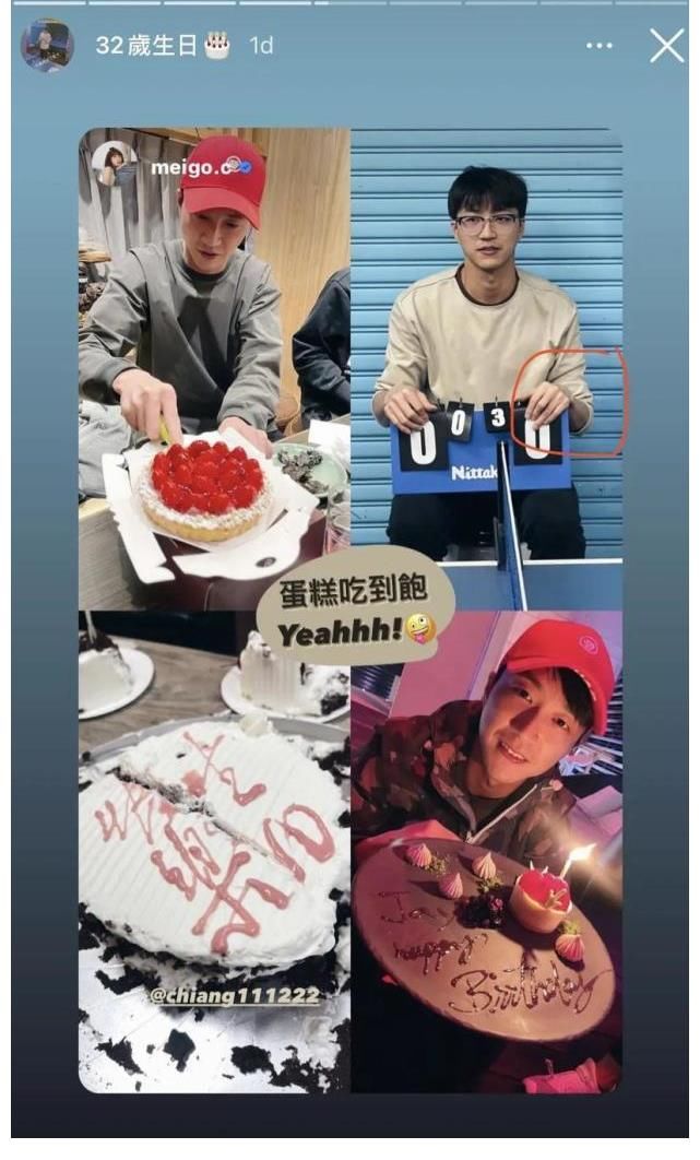 乒乓球队|爱酱福原爱落泪谈离婚，直言没有中国人的支持，无法活到今天
