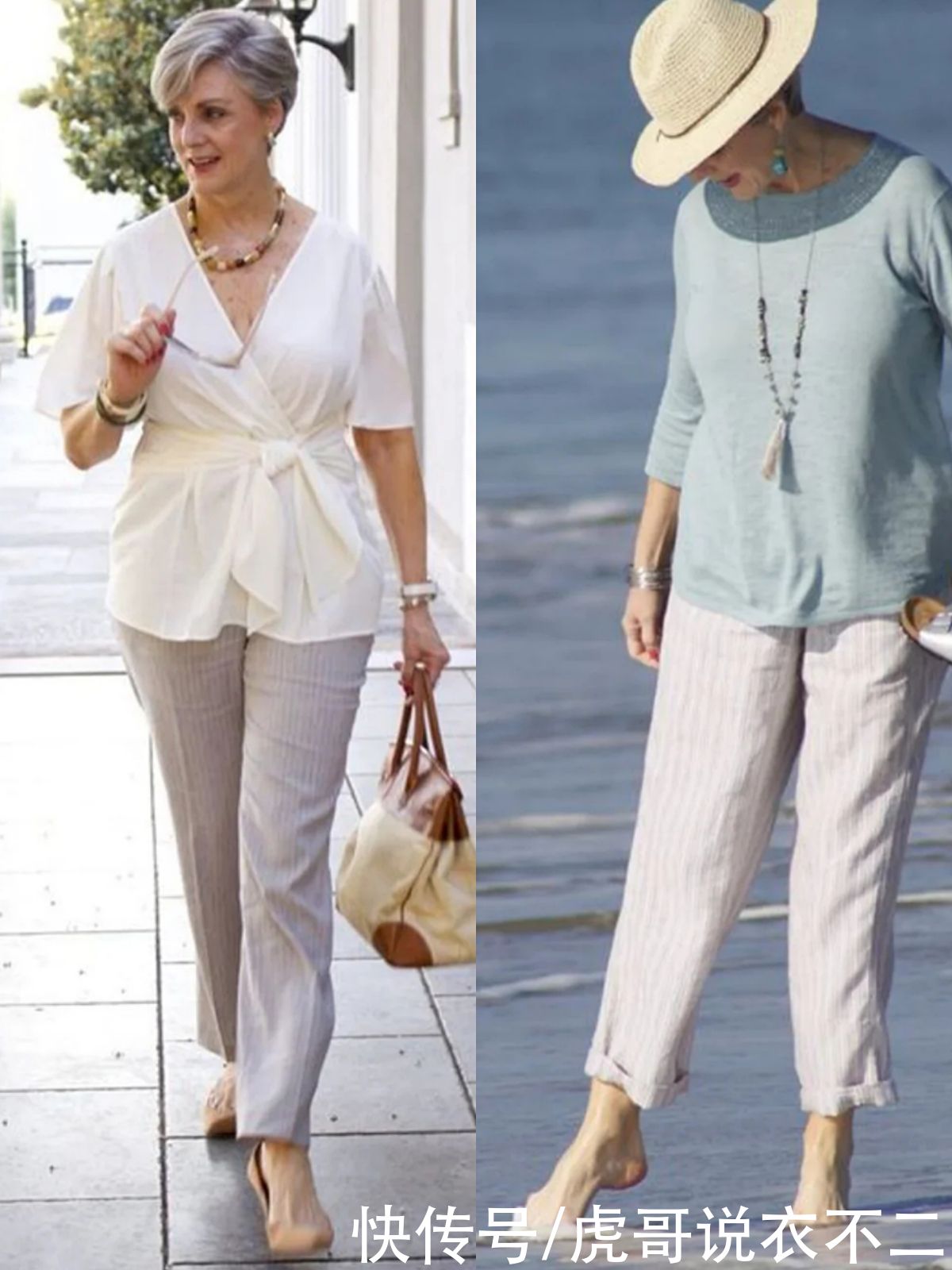 夏季|会穿衣比身材好重要，这位胖奶奶的夏季优雅look，真正惊艳了时光