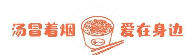 不想煮饭就做它!一盘管饱,超省心!