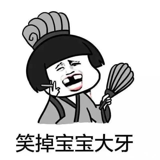 |幽默笑话经理怒气冲冲的走进办公室,对一实习萌妹子一顿批评