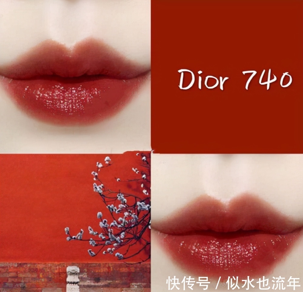 lg 这些秋冬的口红色号华丽不失稳重,女生见了都会喜欢,人见人爱