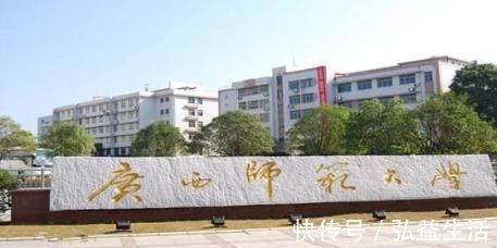 桂林市|中国唯一一所需要买门票才能进去的大学，景色宜人，被评为5A景区