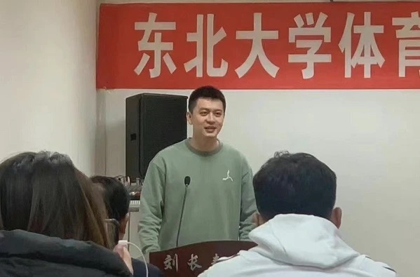 合作|辽宁男篮好消息!杨鸣新职位确定,帮助球队打造未来