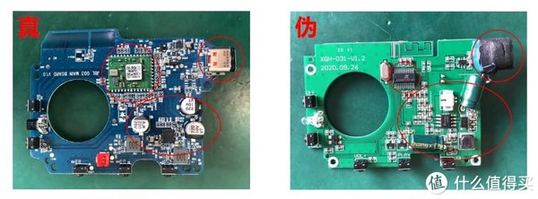 jbl|莫将李鬼当李逵 真假JBL GO 3来辨别