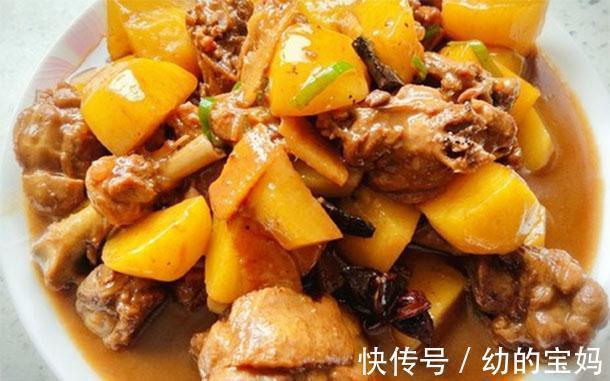 提高免疫力|下一周的暴雨停了孩子食欲大开想吃肉,多吃滋补菜,增强体质