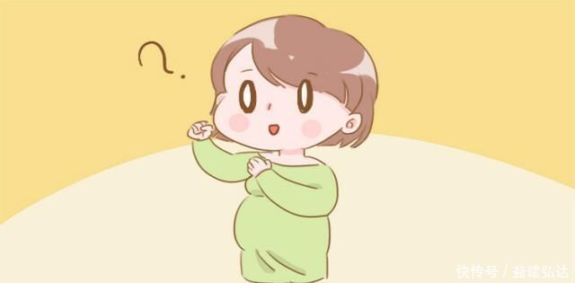 妈妈|孕期做好这三件事，生出来的宝宝更聪明，备孕妈咪提前了解下