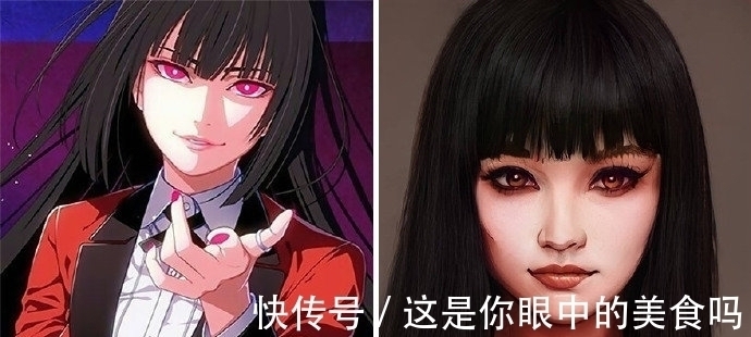 咒术回战|动漫角色真人化,女生版本颜值超高,伊莎贝拉还原度太高