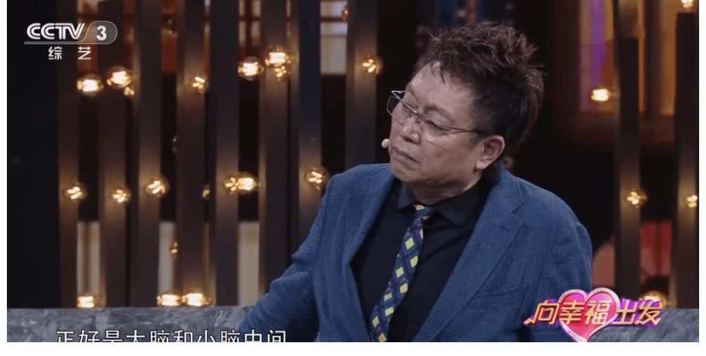 央视《向幸福出发》改版,老牌主持王为念被弃用,新面孔王冠离开
