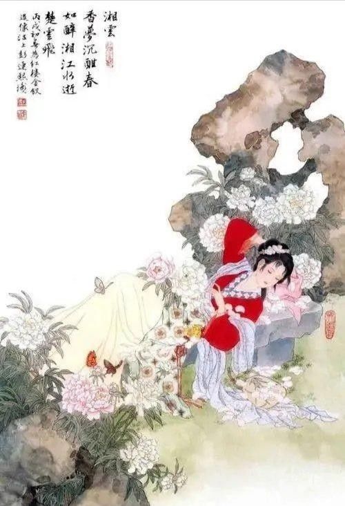 人物画&贾维泽：彭连熙工笔仕女画