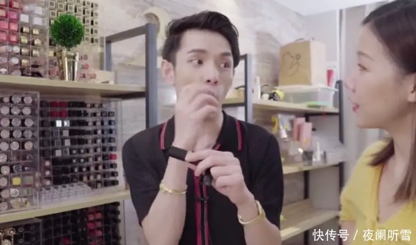 李佳琦|李佳琦家的化妆品“论斤算”,你知道用不完的怎么处理吗