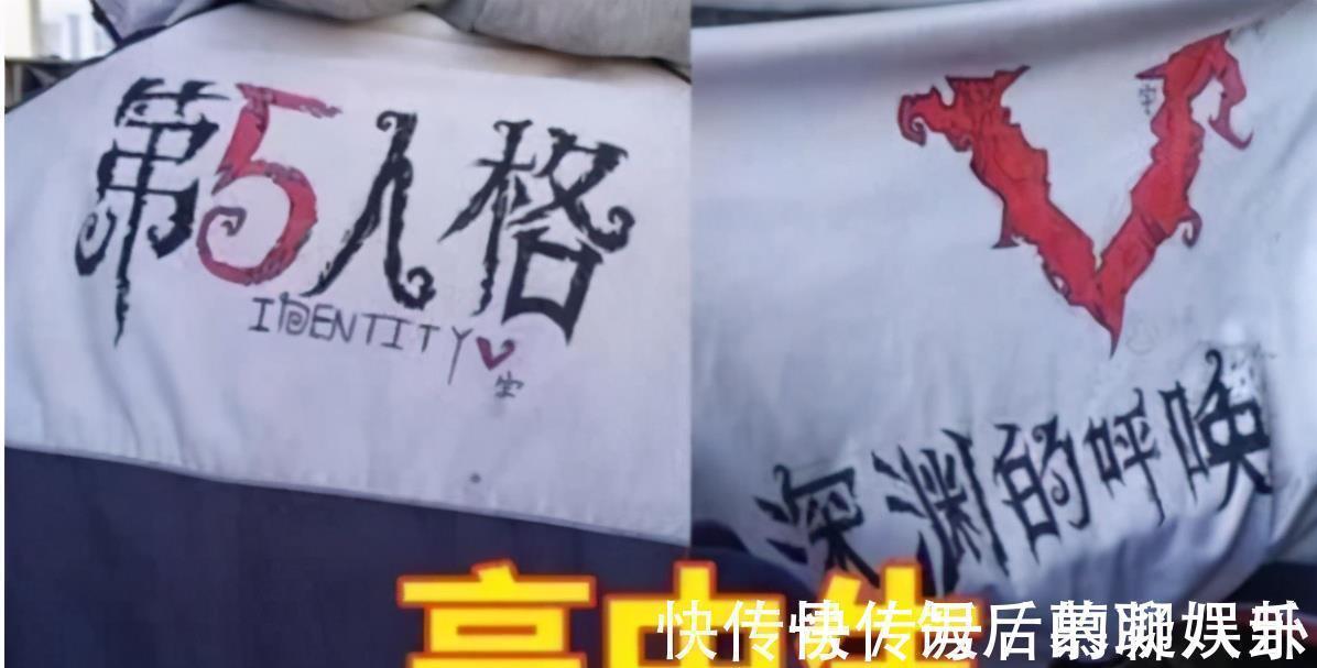 学生$学生们:“手绘校服”火了,一个比一个惊艳,老师家长却很抓狂