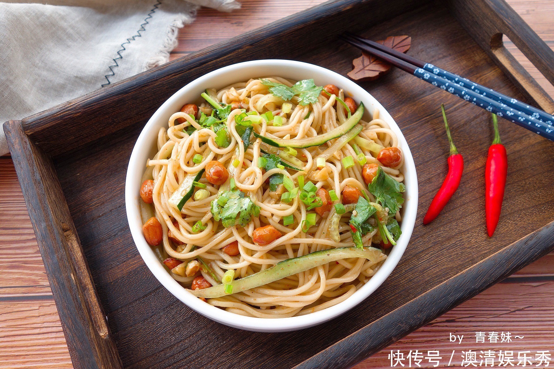  凉拌面|凉拌面的做法