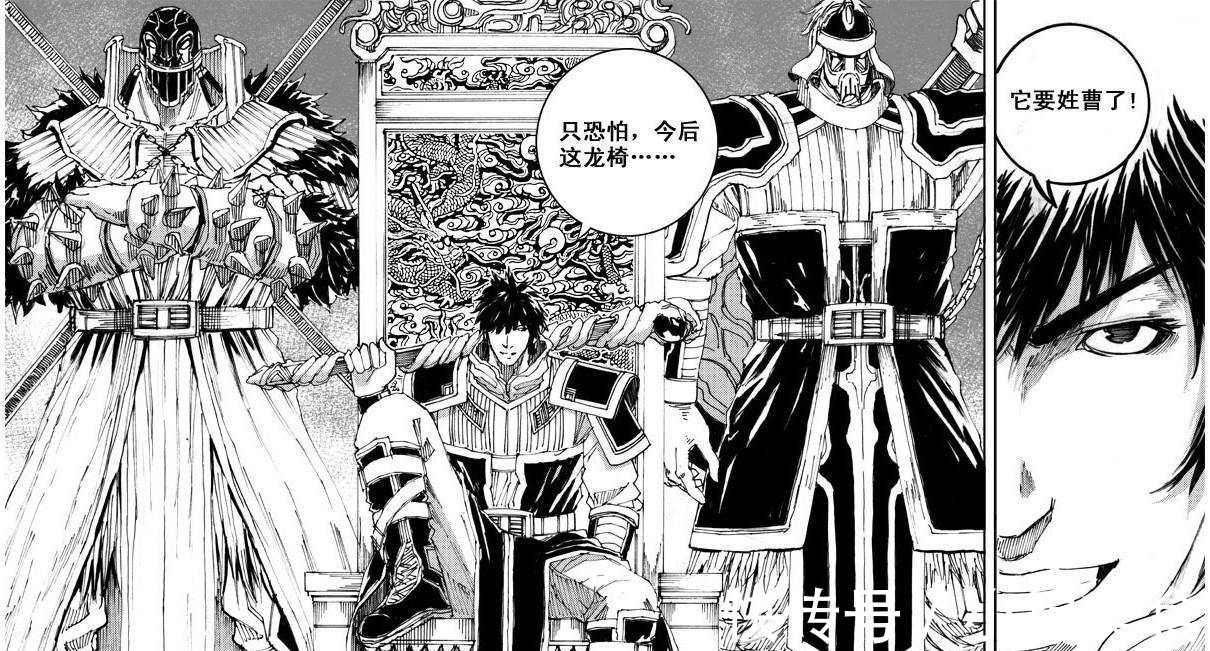 阿撒兹勒|镇魂街：皇甫龙斗证实是弥天一派血脉，曹焱兵也因此喜提强力外挂