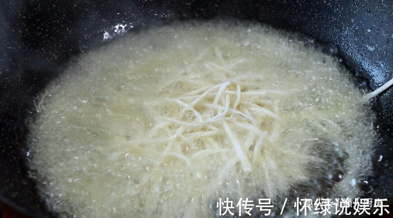 椒盐杏鲍菇|教你杏鲍菇的简单做法,只用两种调味料就搞定,咸香酥脆