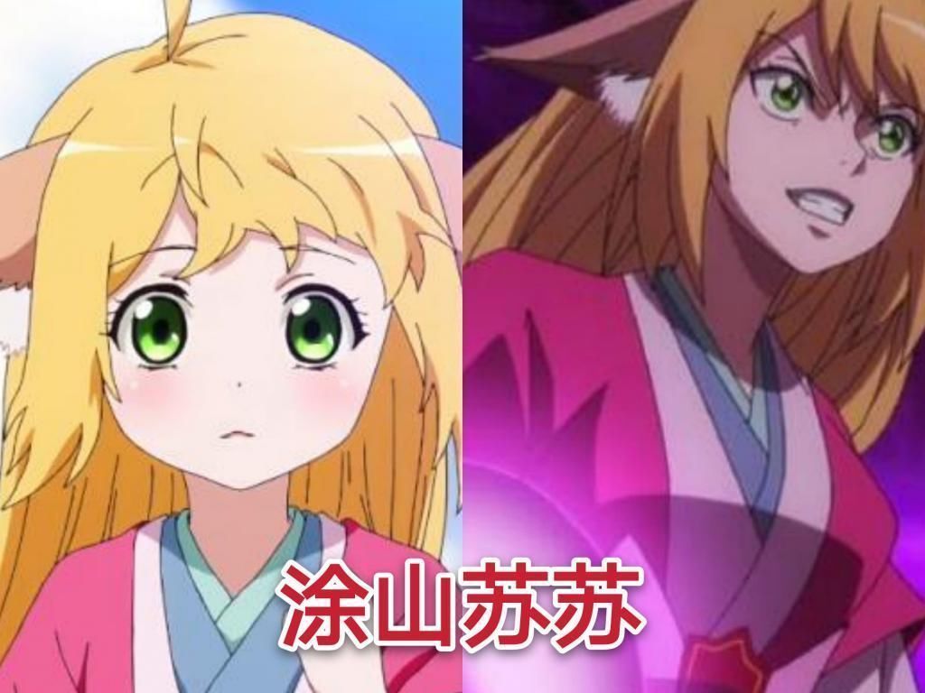 狐妖小红娘|狐妖小红娘角色黑化前VS黑化后,苏苏怎样都好看,白月初却惹人泪目