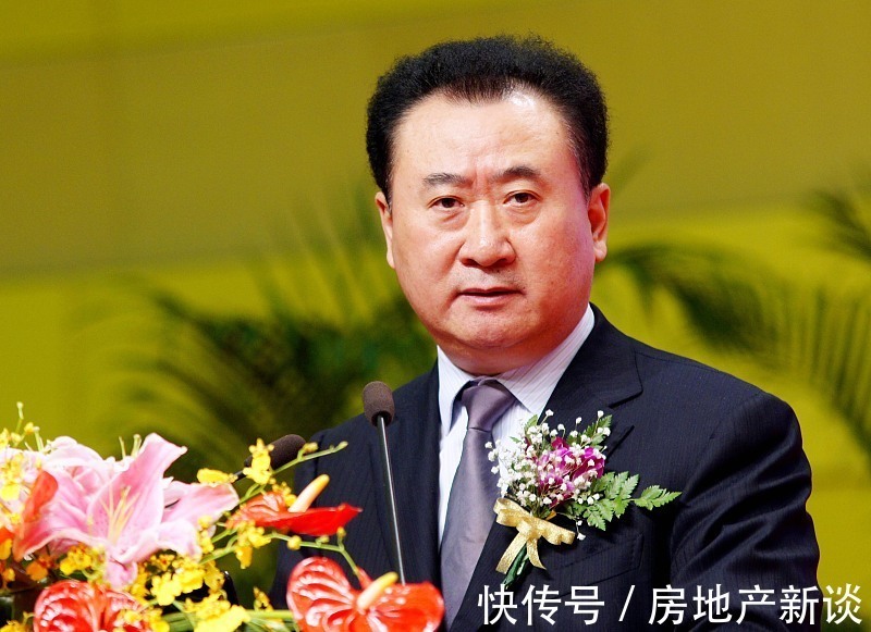 房地产行业|手里有100万元,今明两年是该存钱还是该买房呢?王健林给出看法